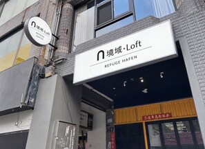 미분류 이미지, 4/42장, 버튼