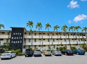 Street view of Kona Magic Sands. 
Our condo is at top right hand corner ! 