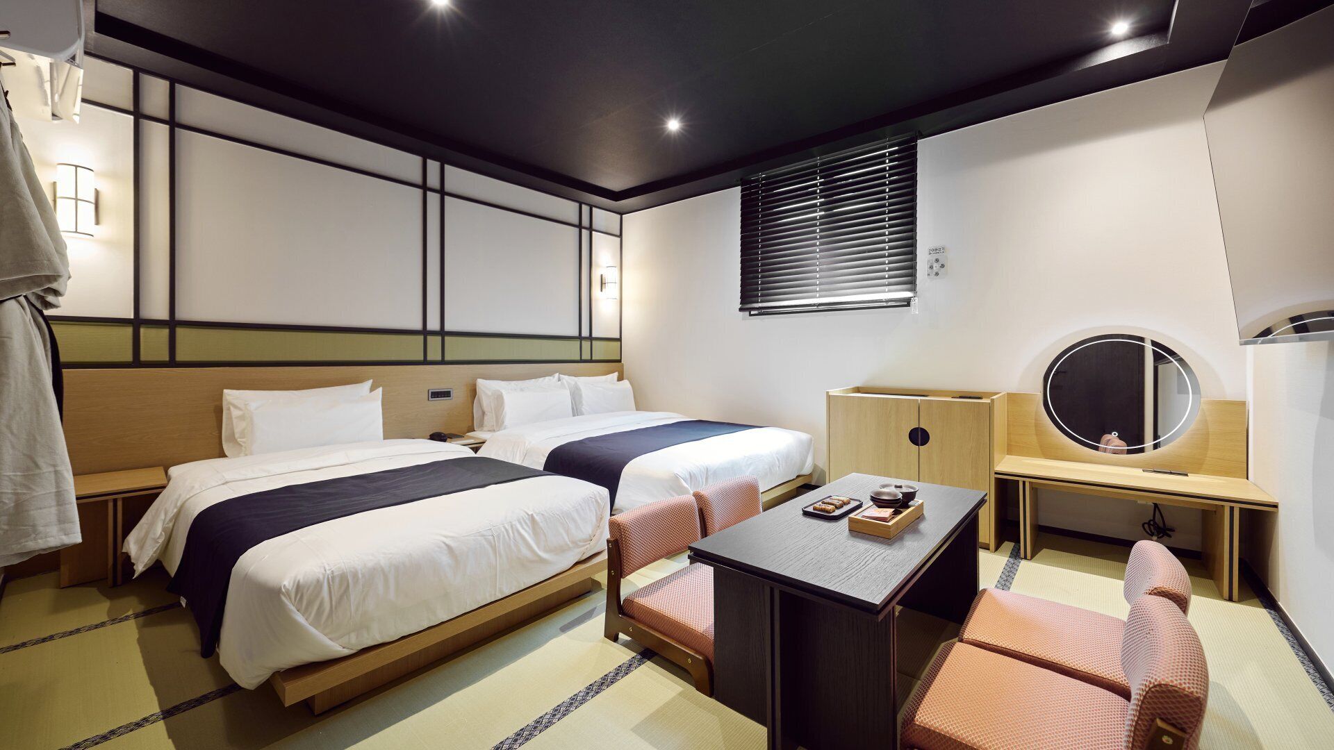 Twin Room | Free WiFi