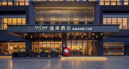 UrCove Yangzhou China Grand Canal Museum