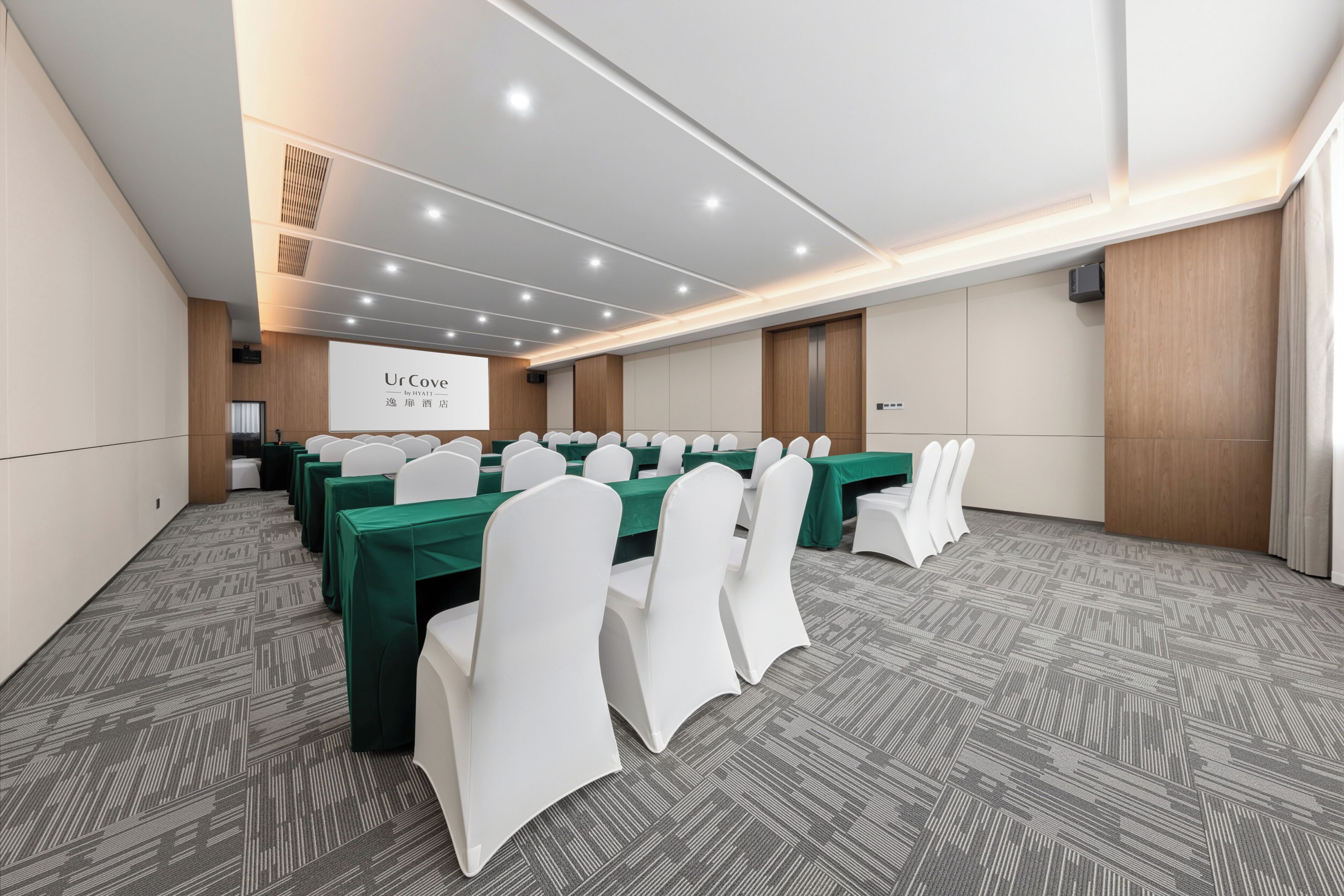 Salle de réunion