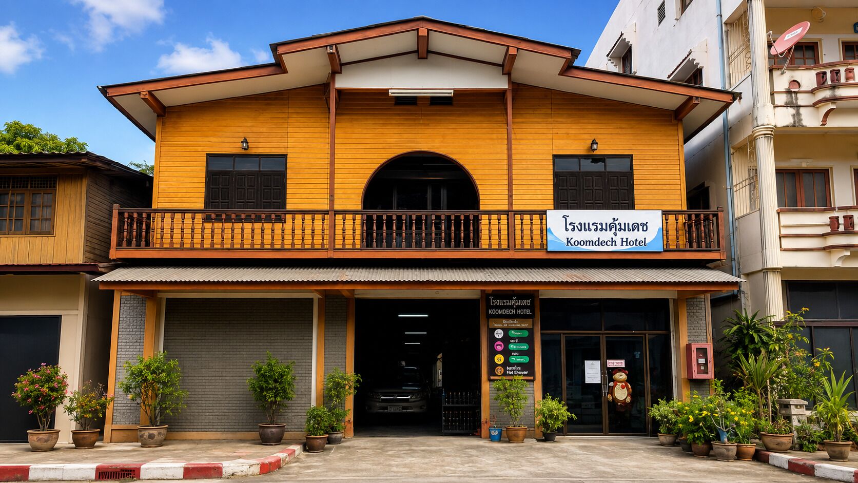 Fachada da propriedade