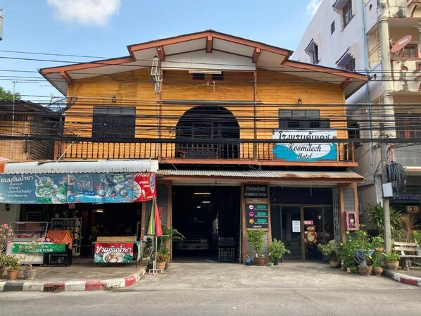 Ngoại thất