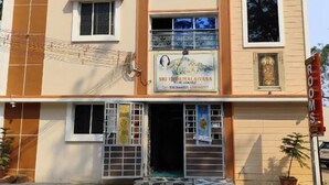 Bahagian luar