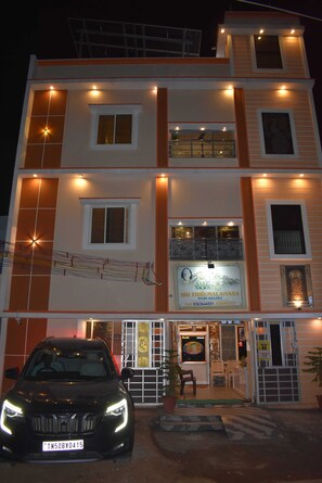 Exterior - Sri Thirumalaivasa Guest House (Tiruvannamalai)