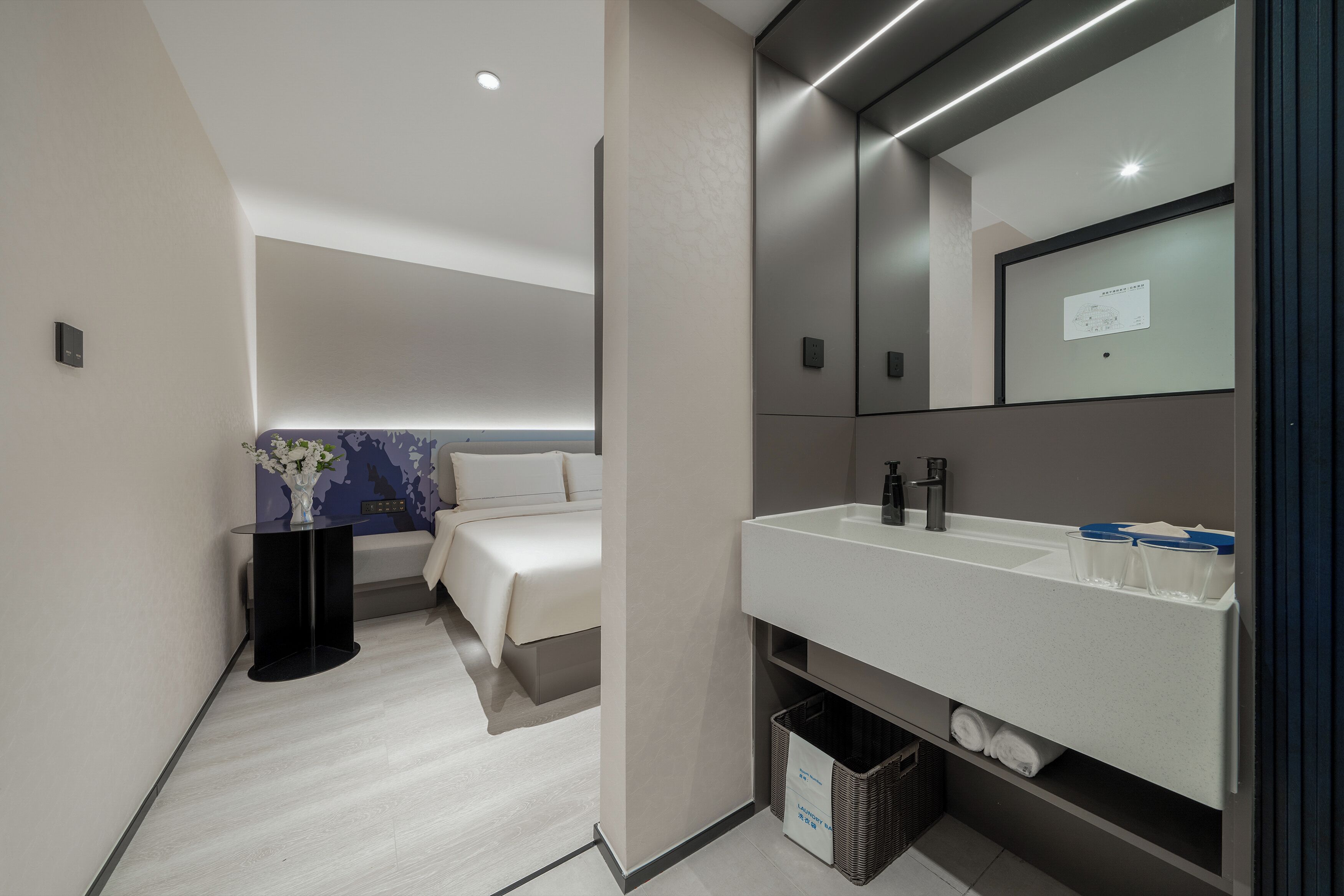 Basic Double Room