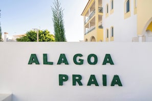Exterior detail - Apartamentos Turisticos Algoa Praia (Altura)
