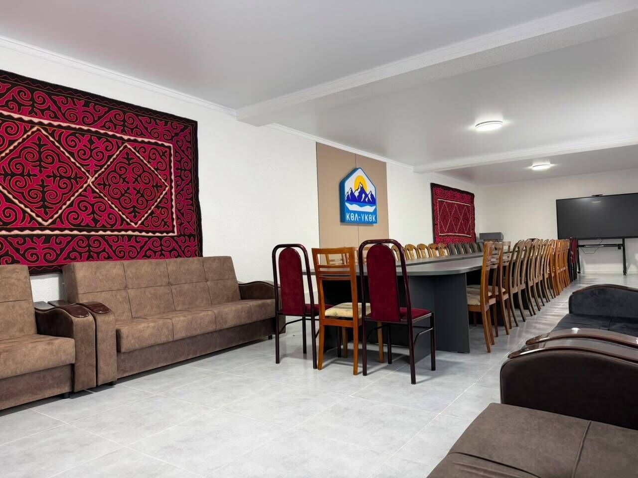 Sala de reunions