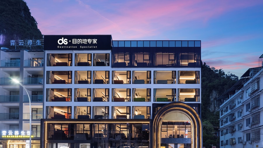 DS Destination Specialist Hotel