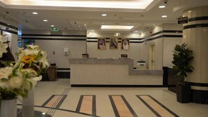 الردهة