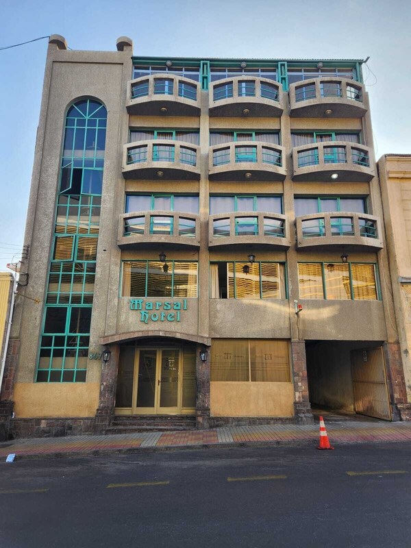 Hotel Marsal - Antofagasta