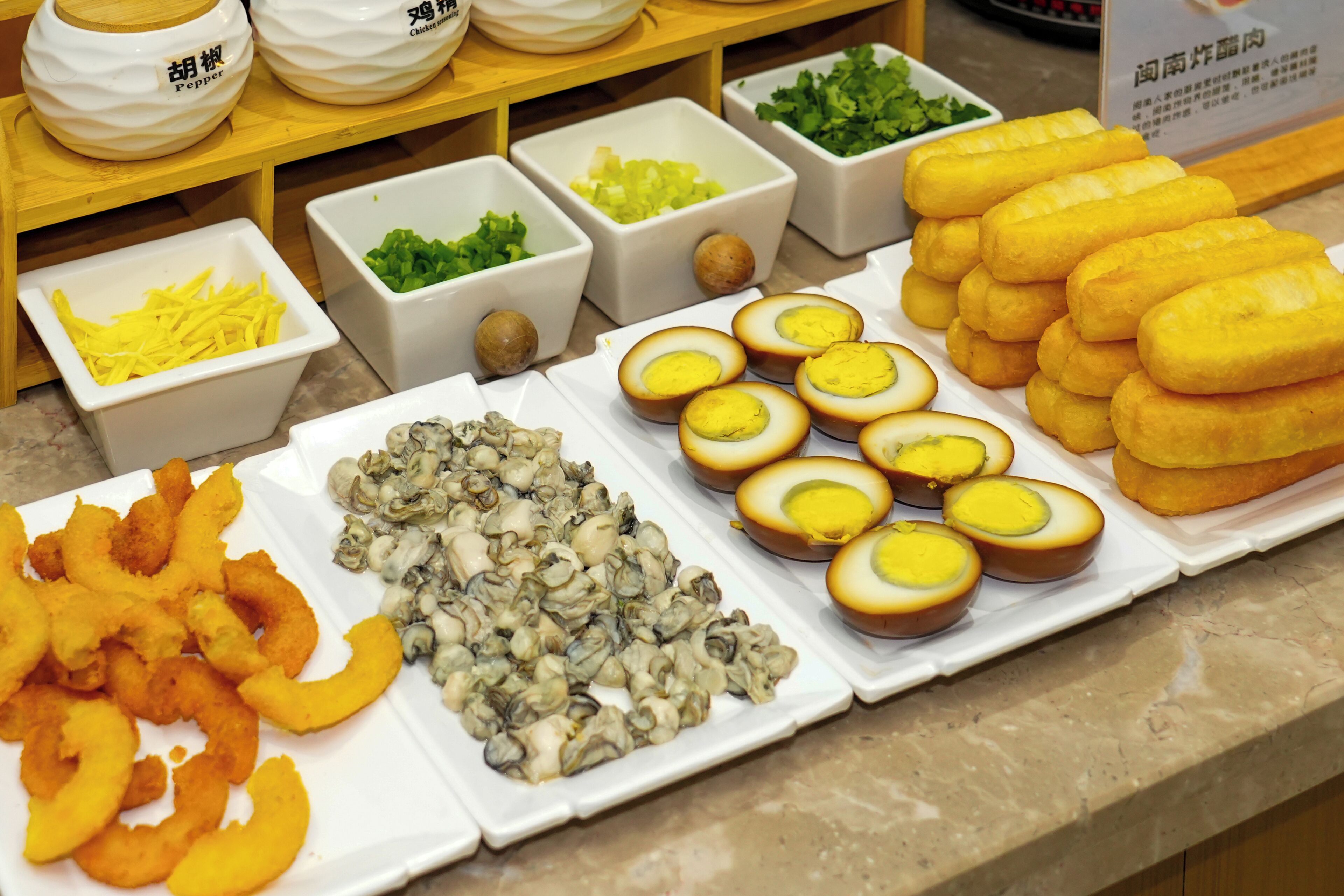 وجبة إفطار