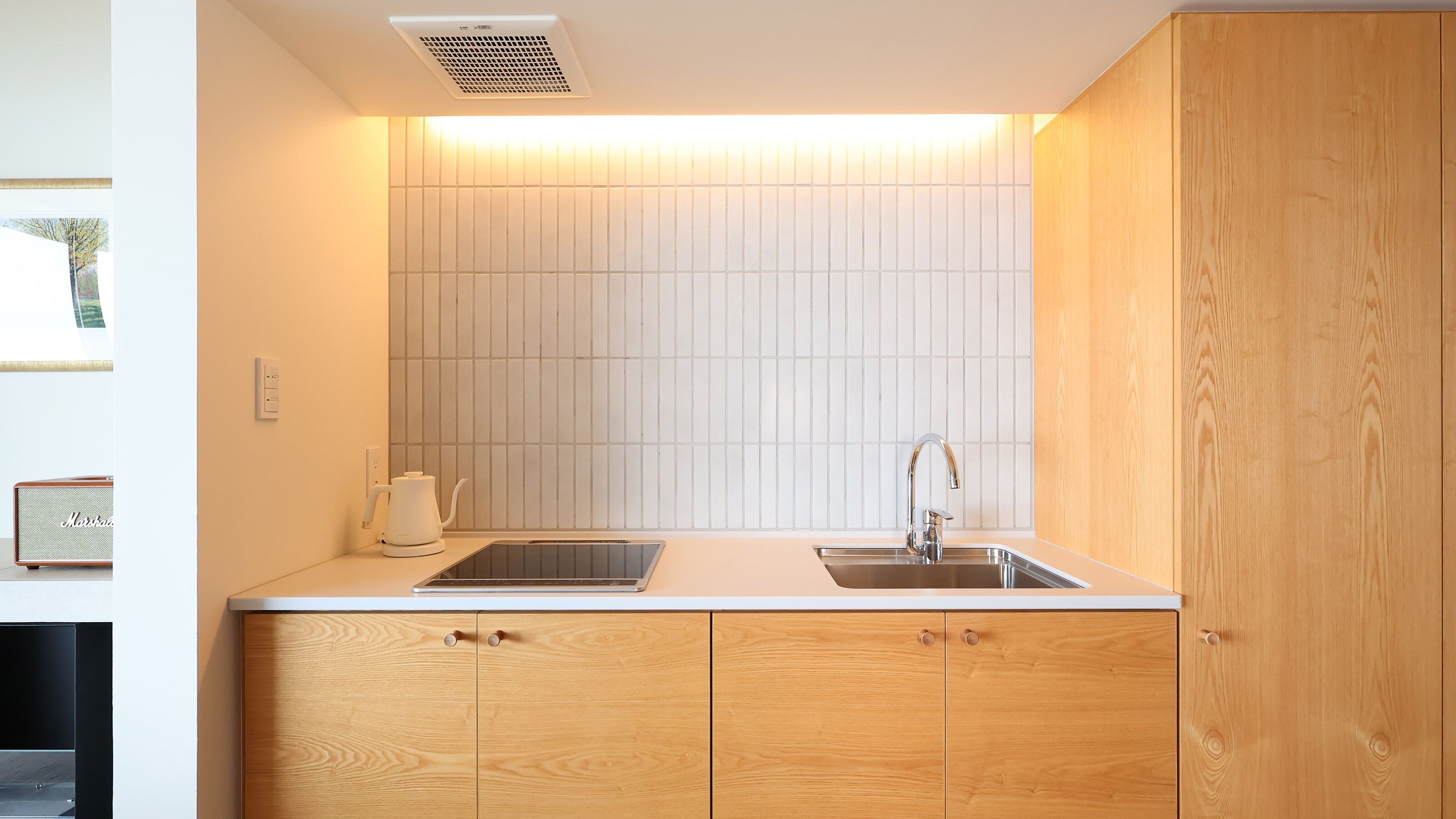 Refrigerador con congelador y microondas 