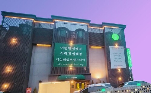 The Seolleim Hotel Stay