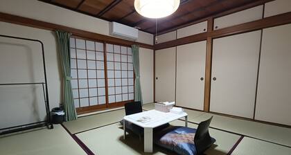 Shige no Sato Matsufuku