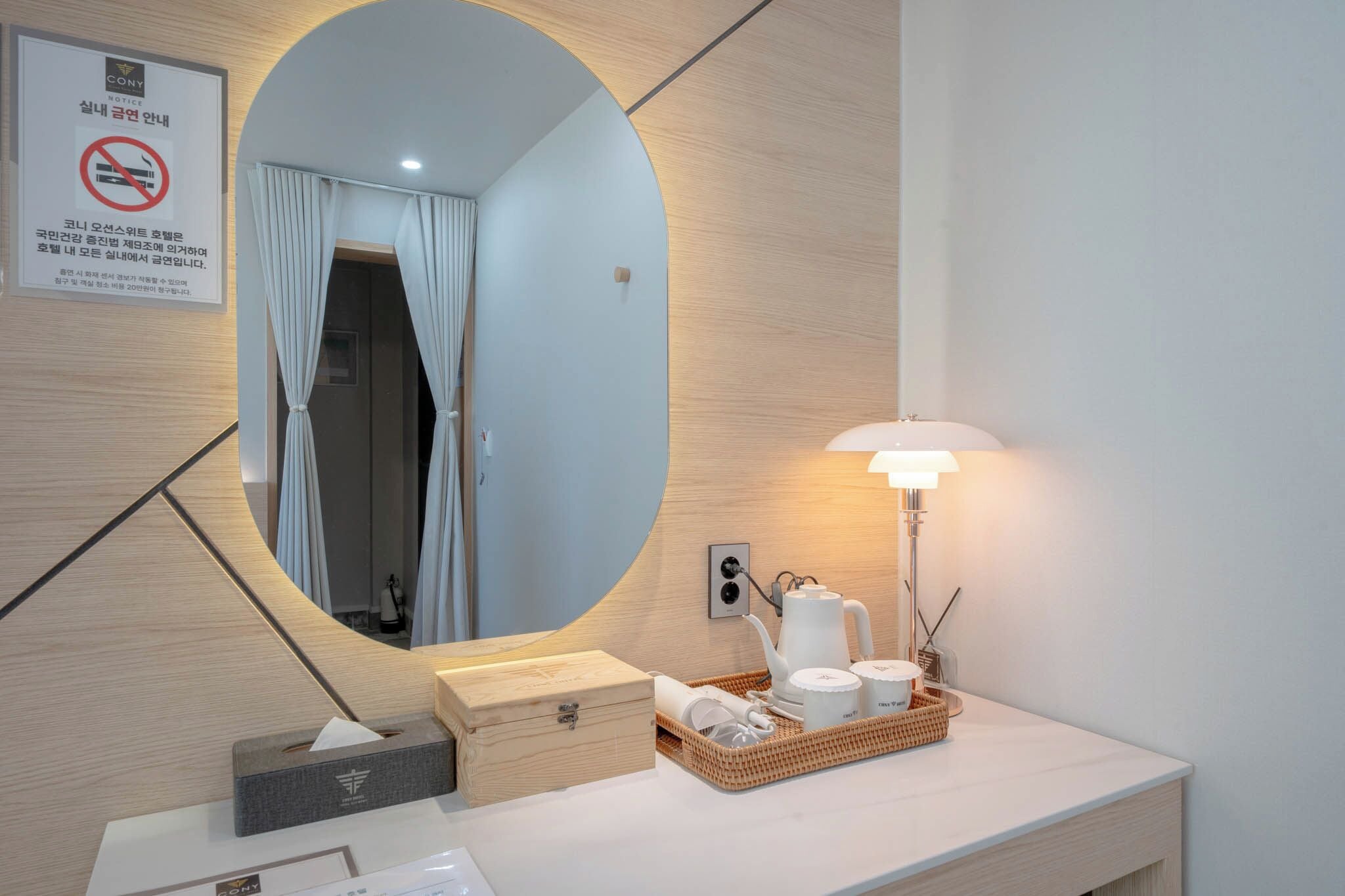 Deluxe Double Room | Area keluarga | Smart TV 50-inci dengan saluran TV kabel