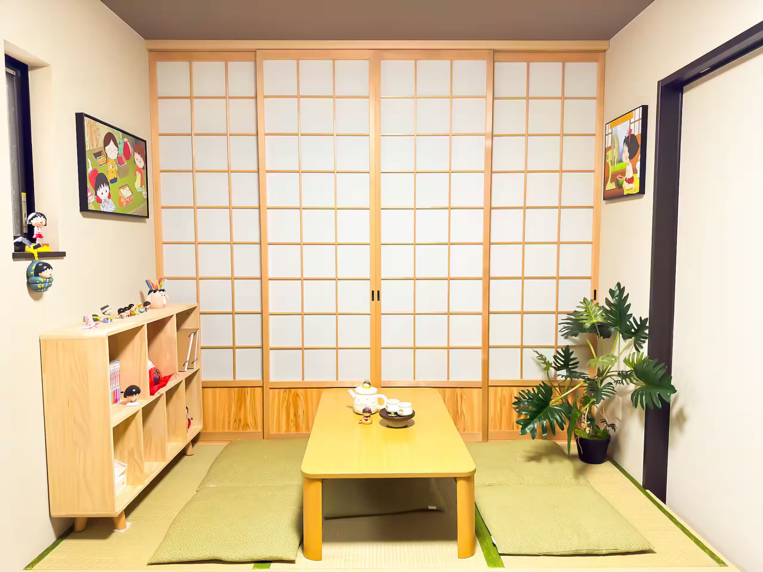 Children's area