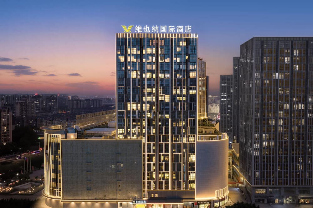 Vienna Hotel Fuzhou Cangshan Wanda