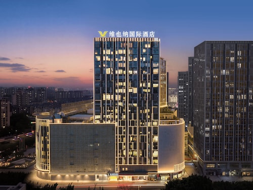 Vienna Hotel Fuzhou Cangshan Wanda