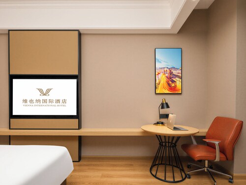 Vienna Hotel Fuzhou Cangshan Wanda