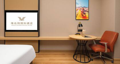 Vienna Hotel Fuzhou Cangshan Wanda