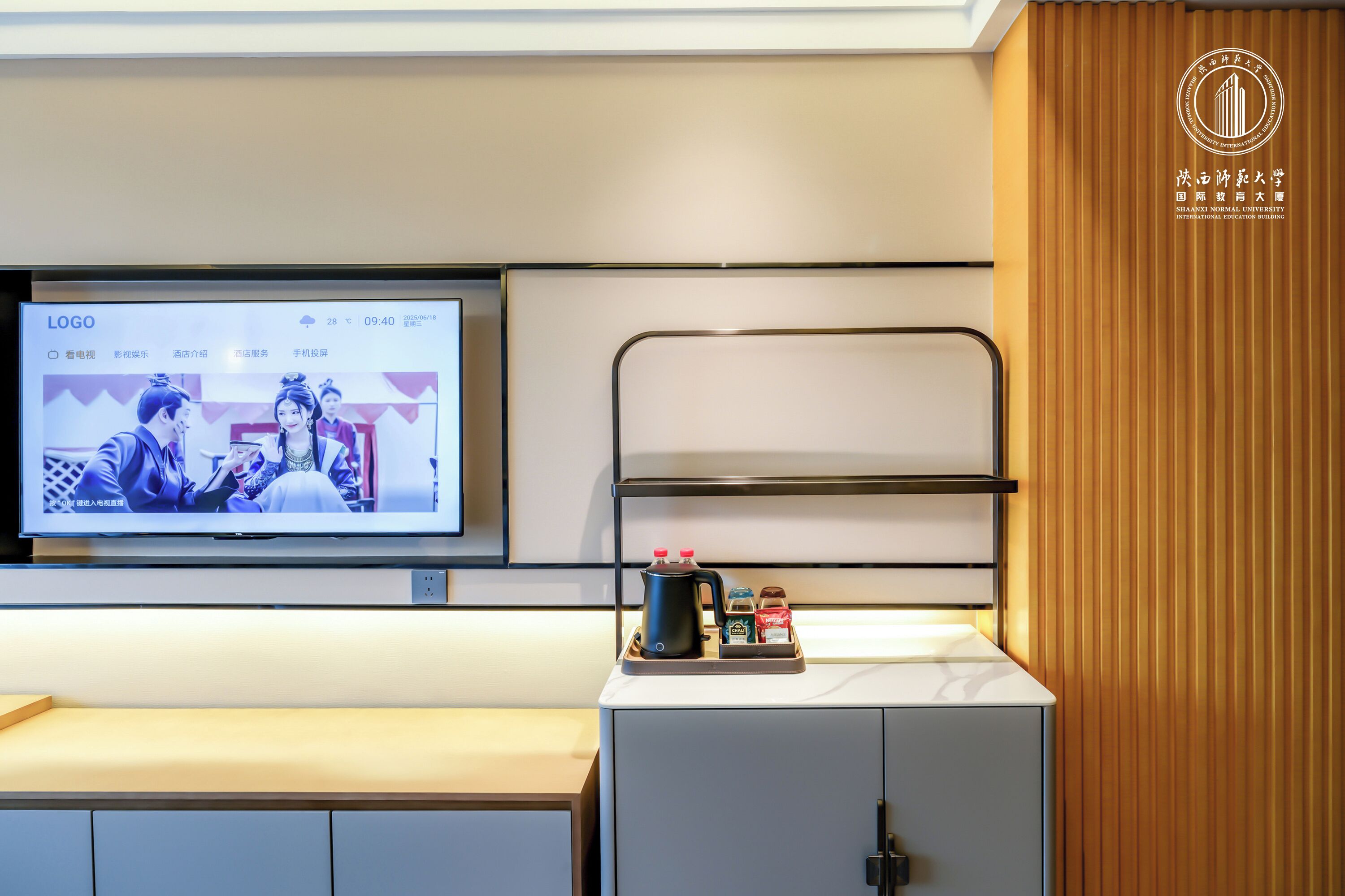 Luxe eenpersoonskamer | Interieur