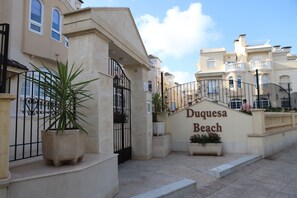 Exterior detail - Playa de los Locos Beach Apartment, Torrevieja (Torrevieja)