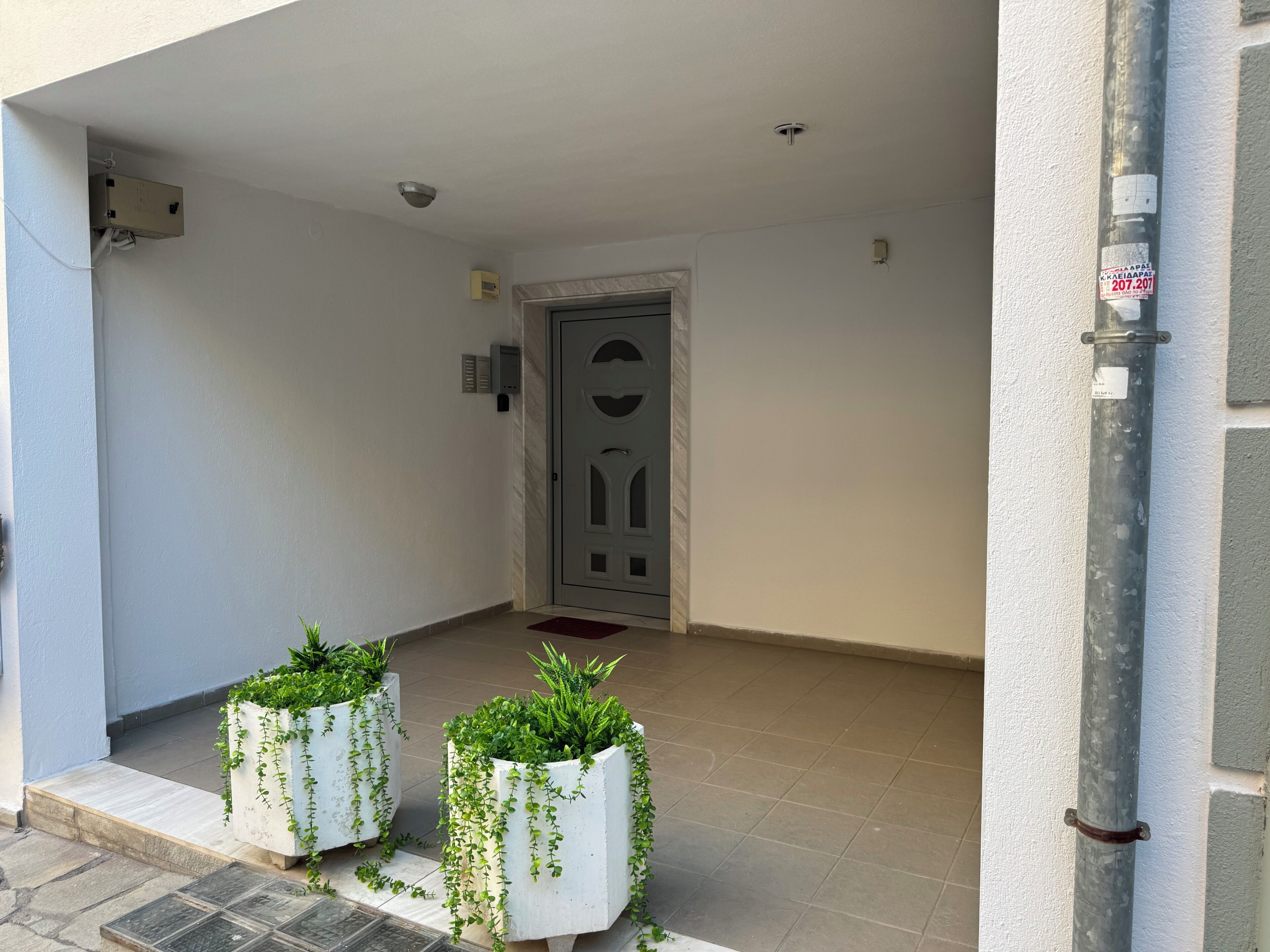Detalle exterior