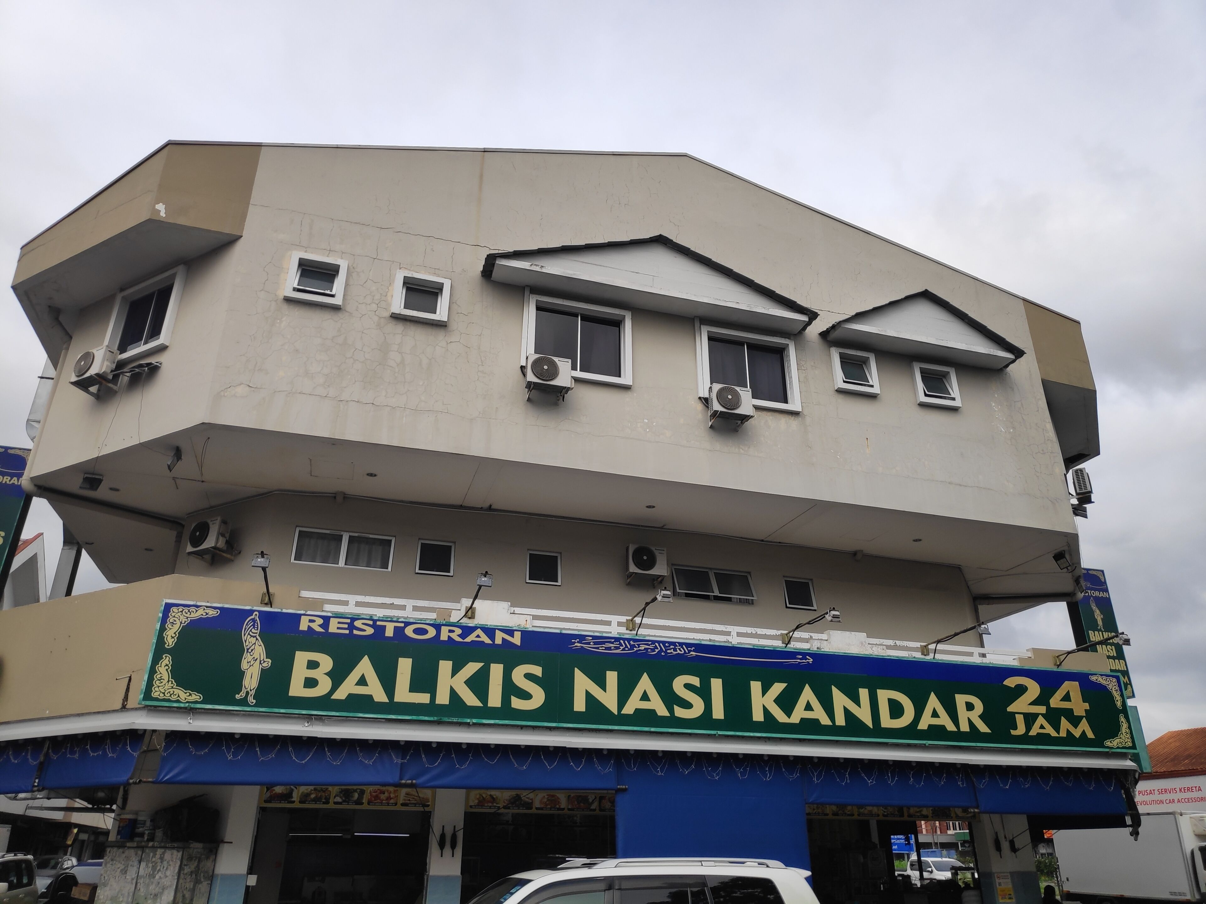 Front of property