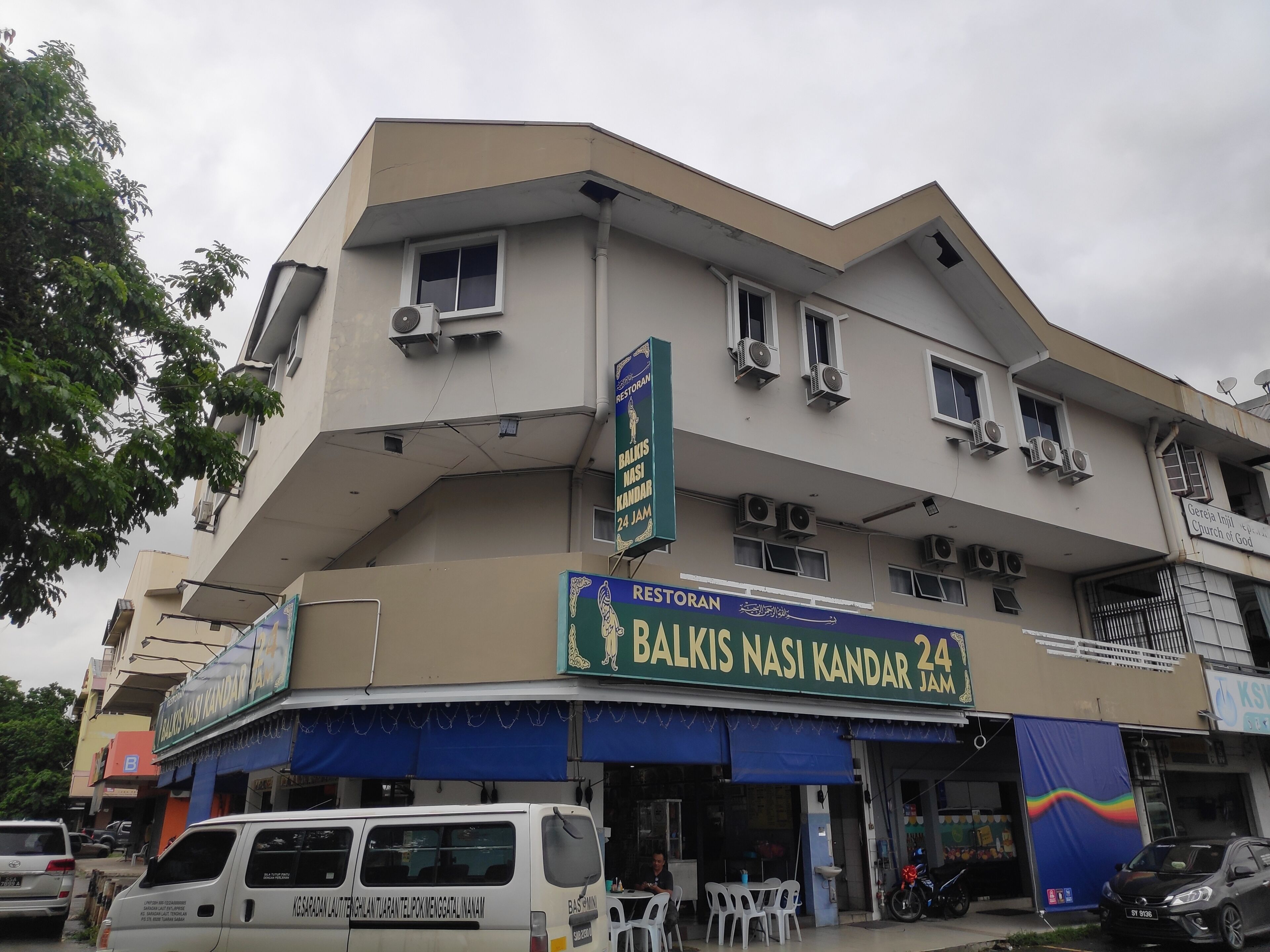Front of property