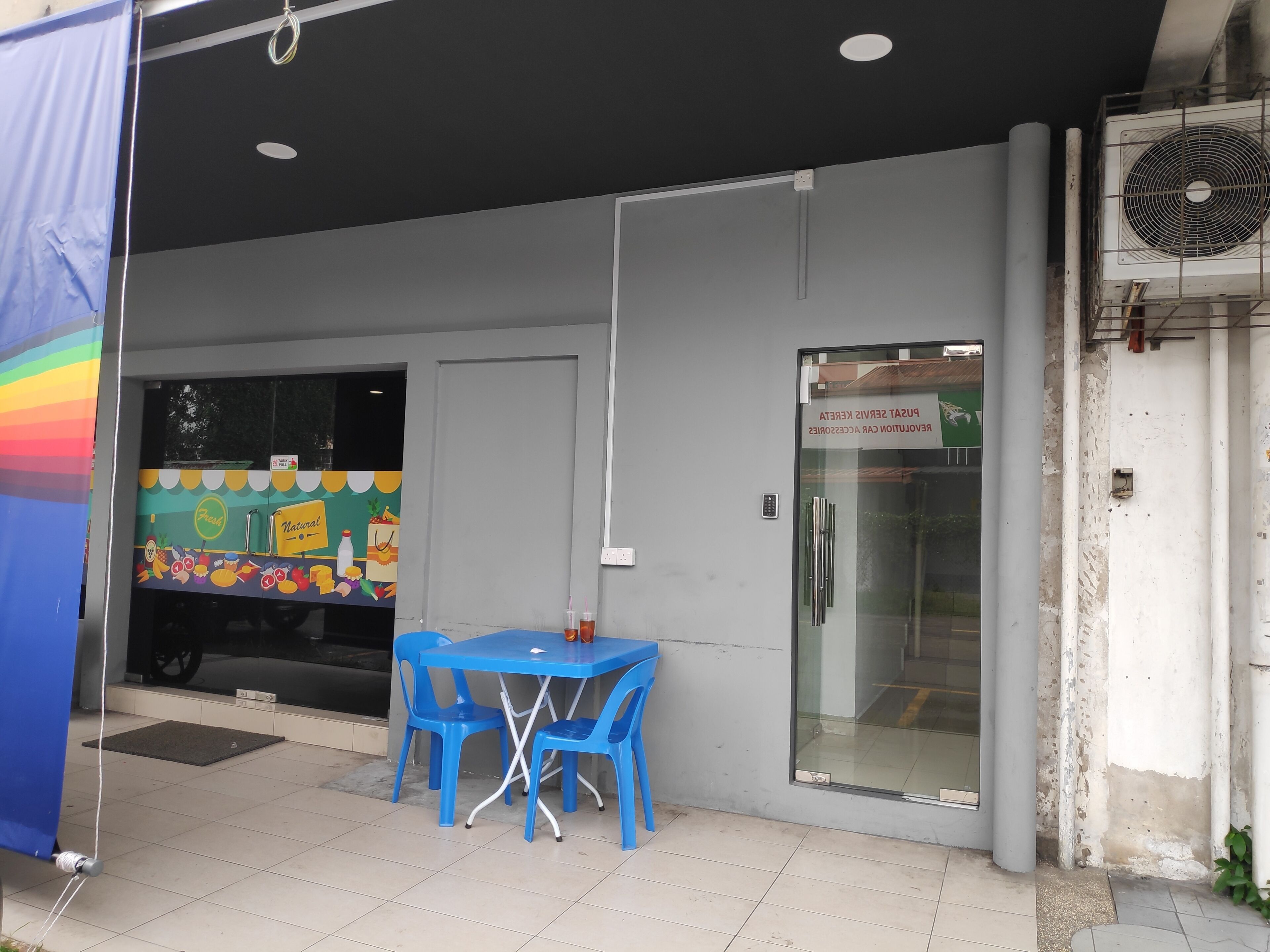 Property entrance