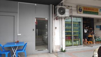 Property entrance