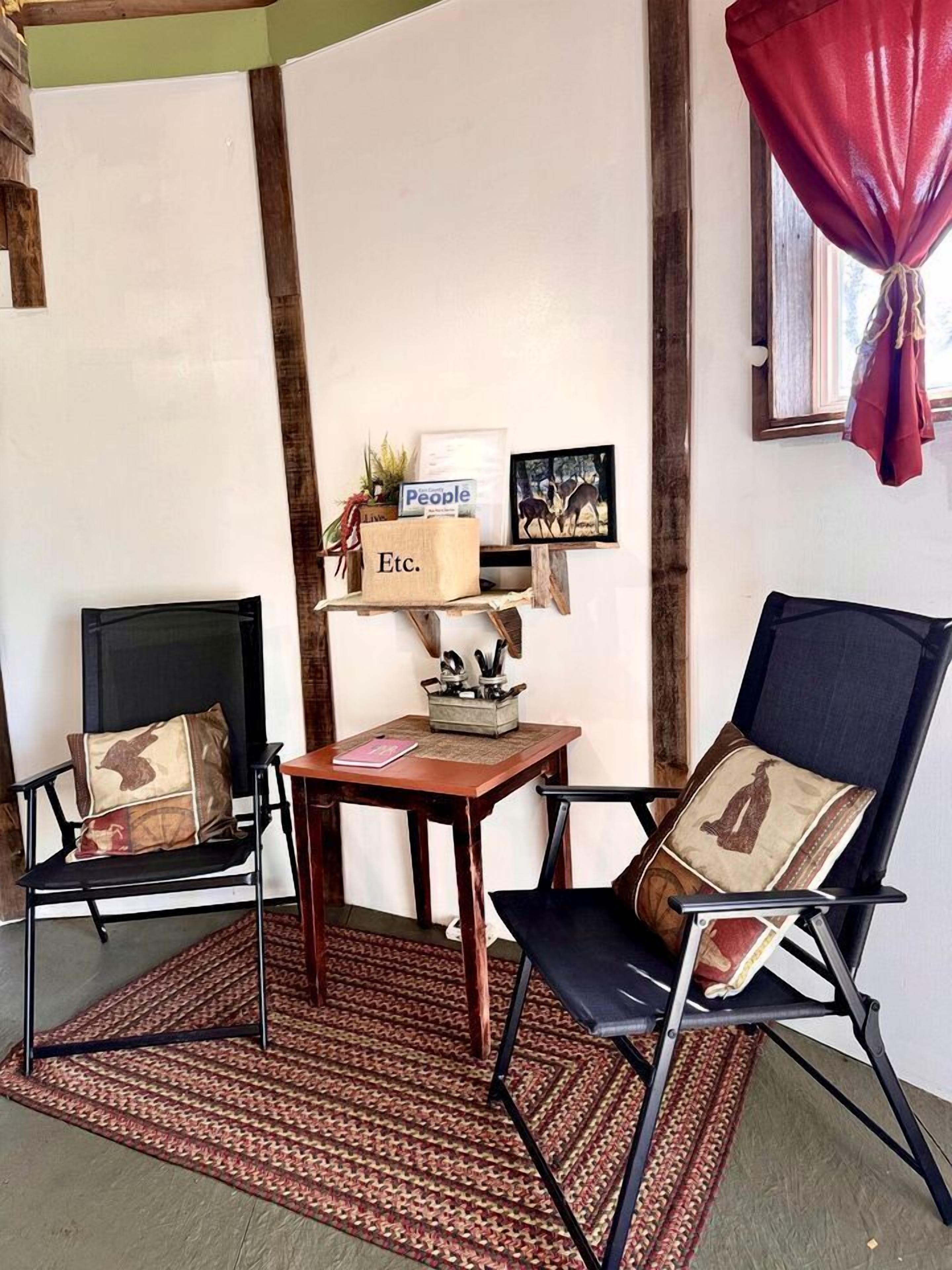Intérieur