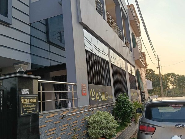 Exterior - Hotel Anil Residency (Bhiwapur)