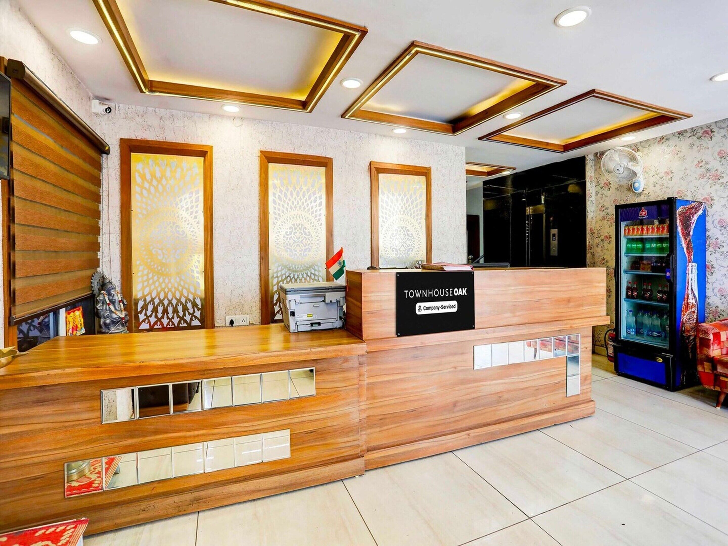 House | Reception