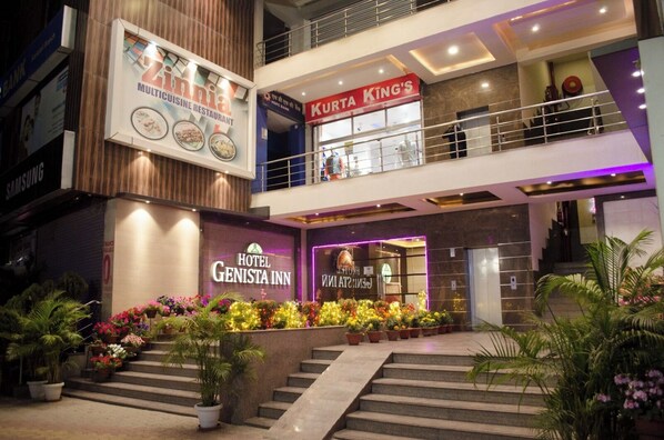 Front of property - HOTEL GENISTA INN (Ranchi)