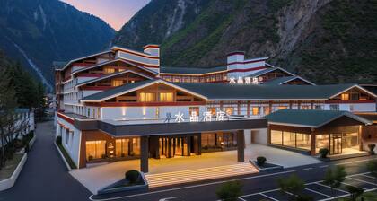 Orange Crystal Hotel Jiuzhaigou