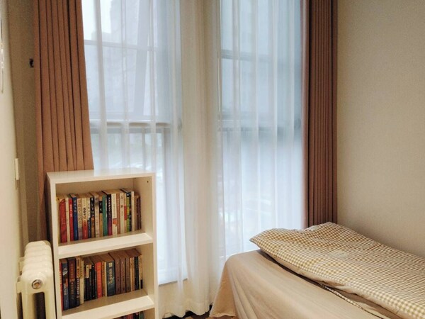 Youwo Jingshe Uland Woman Hotel - Beijing