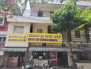 Exterior - Sri Durga Homestay  (Mysuru)
