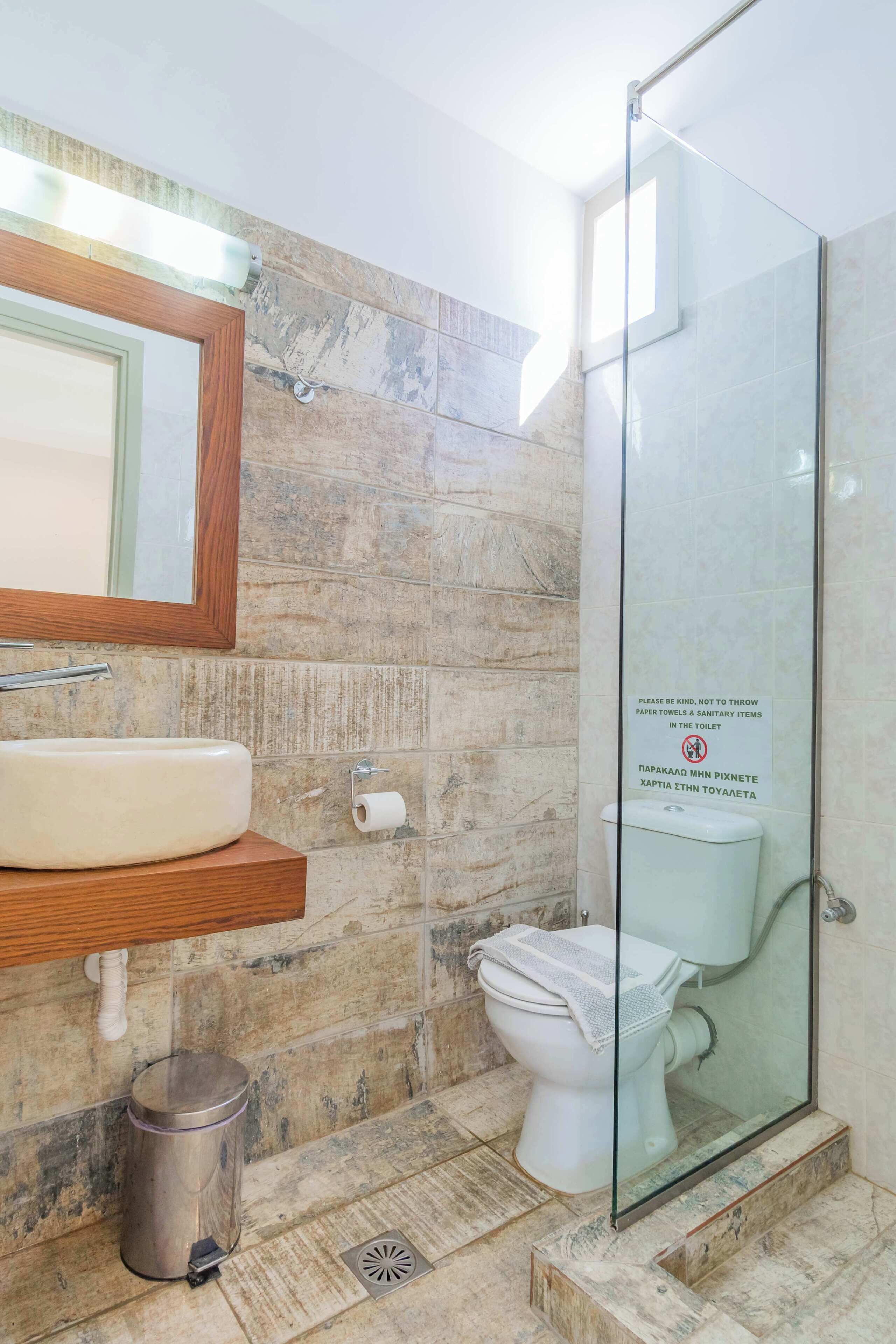 Baño