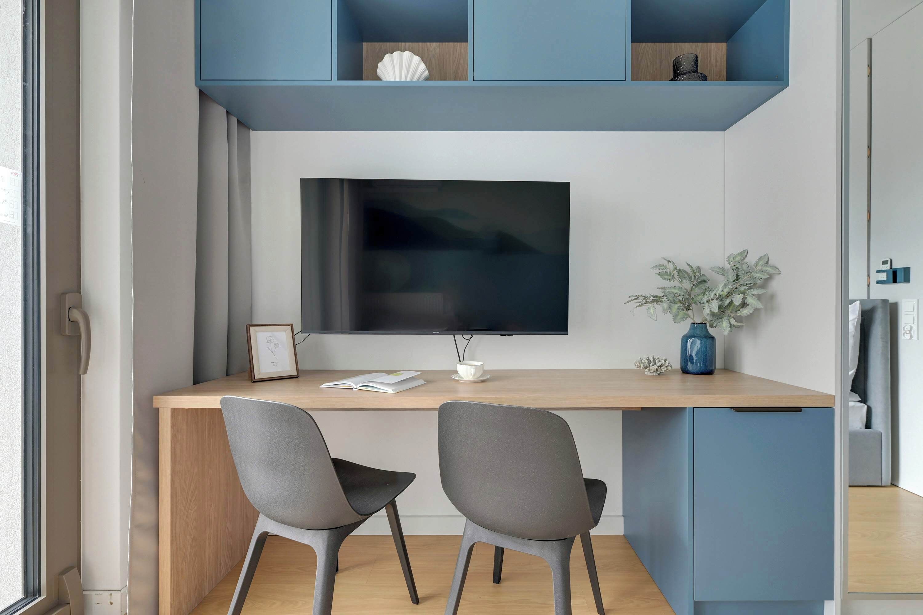 Interieur