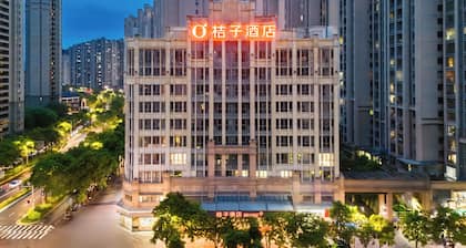 ORANGE Hotel Zhangzhou Wanda