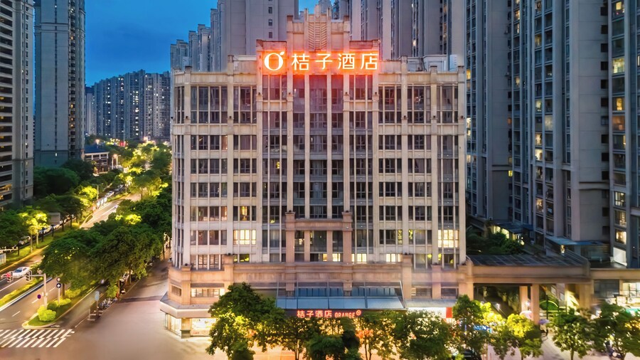ORANGE Hotel Zhangzhou Wanda