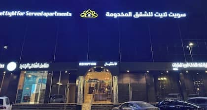Sweet Light Serviced Apartments