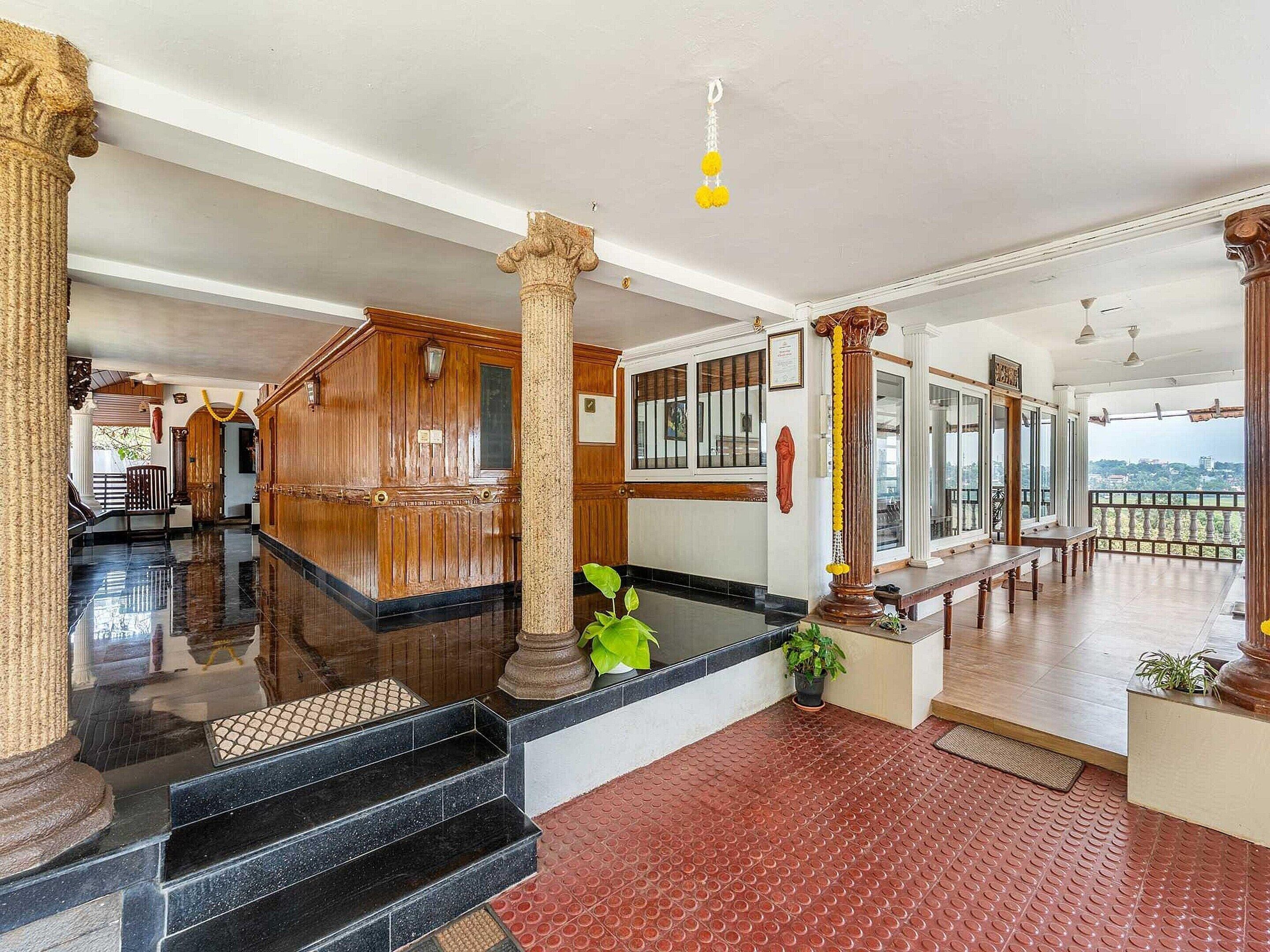 House | Reception