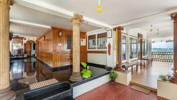 House | Reception