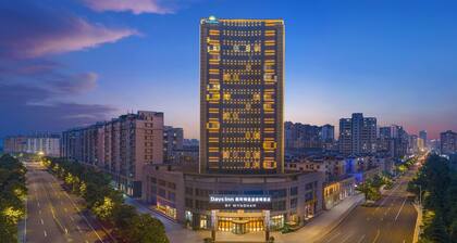 Days Inn by Wyndham Huaian Xuyi