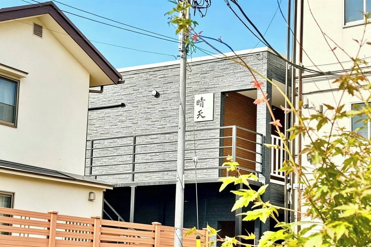 Family Apartment, Garden View | Hypo-allergenic bedding available, desk, laptop workspace, WiFi (free)