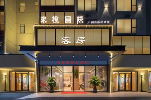 Micheng International Qingtang 