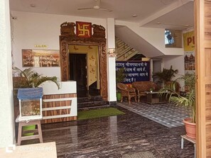 Hall